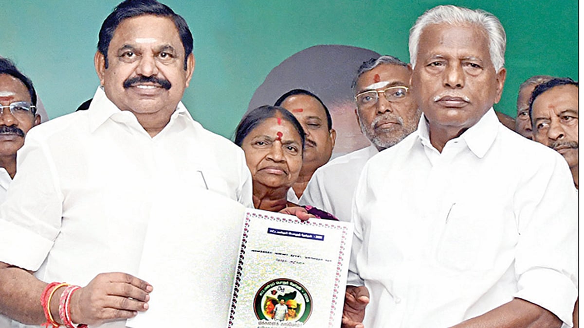 அரிசி கார்​டுக்கு இலவச பிரிட்ஜ், குடும்பத்துக்கு ரூ.10,000 - அதிமுக வாக்குறுதிகள் என்னென்ன? தேர்தல் அறிக்கையை வெளியிட்டார் பழனிசாமி